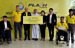 Join us for excellent delivery