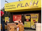 Flash Express Delivery services